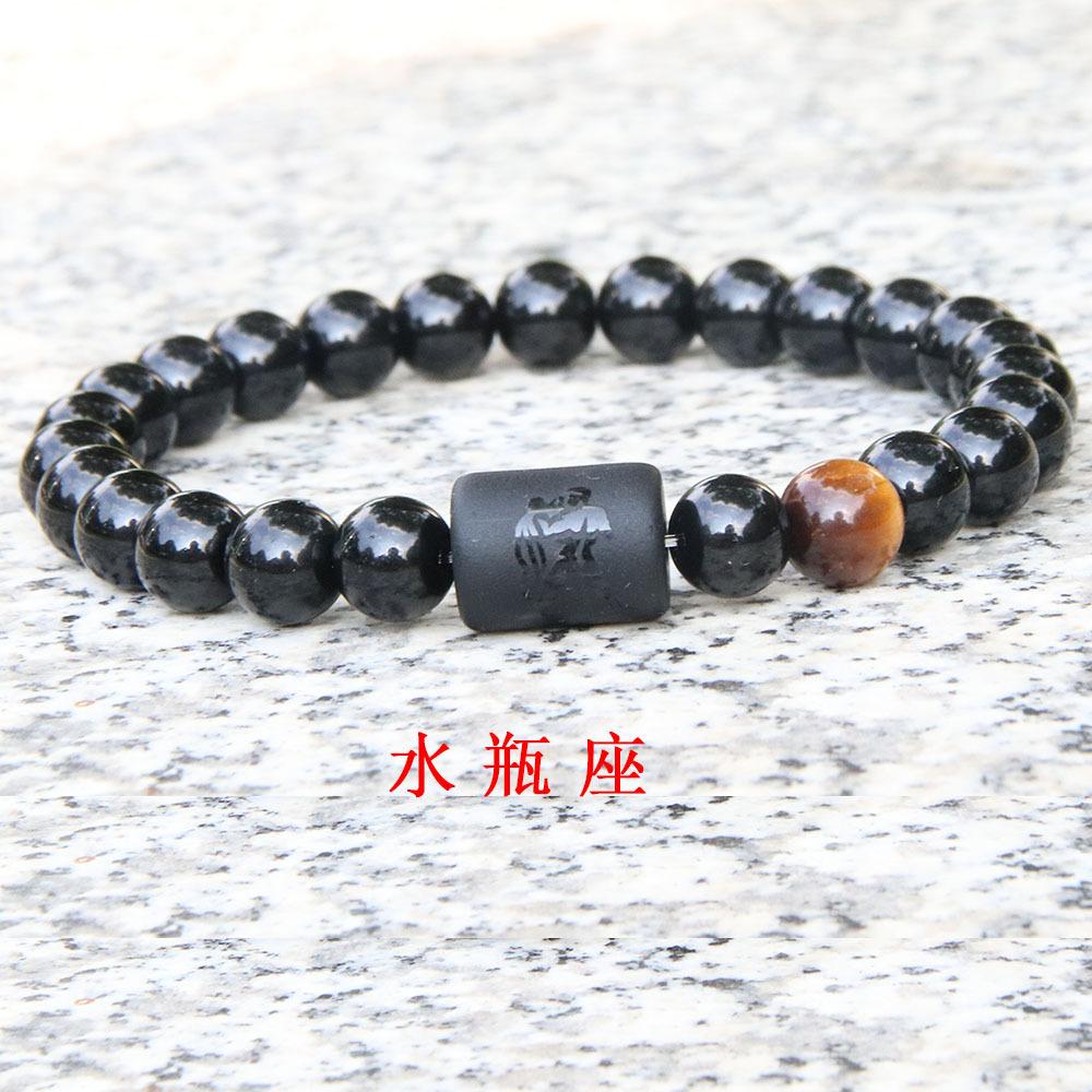 Natural Stone Bracelet: Zodiac Sign Mix-and-Match Natural Stone Bead Bracelet – Fashionable Bracelet for Men and Women