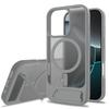The new model is suitable for iPhone16E one-word bracket, skin-sensitive shell, two-in-one anti-drop Apple 16PRO magnetic protective cover.