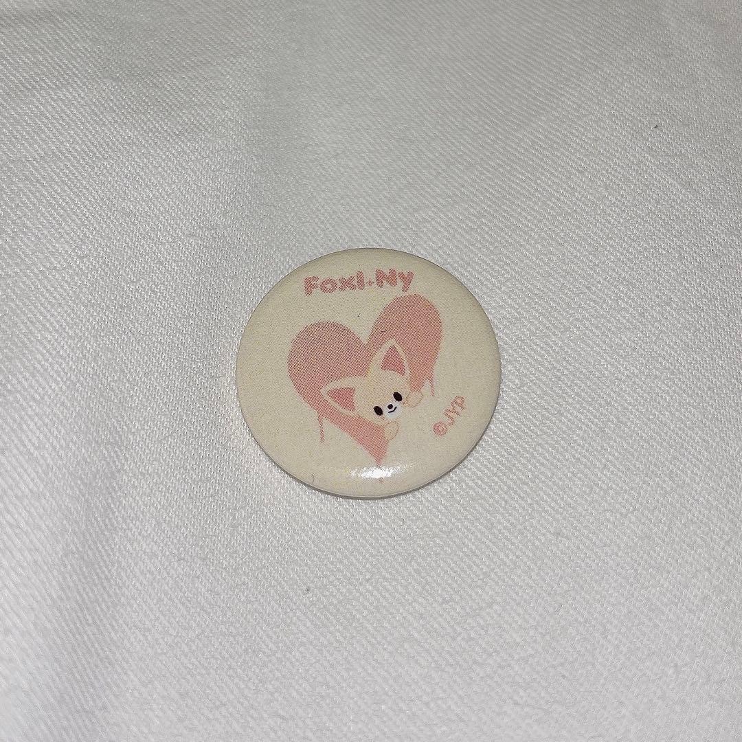 [USED] Stray Kids AIN Pop-Up Lakidro Micro Badge