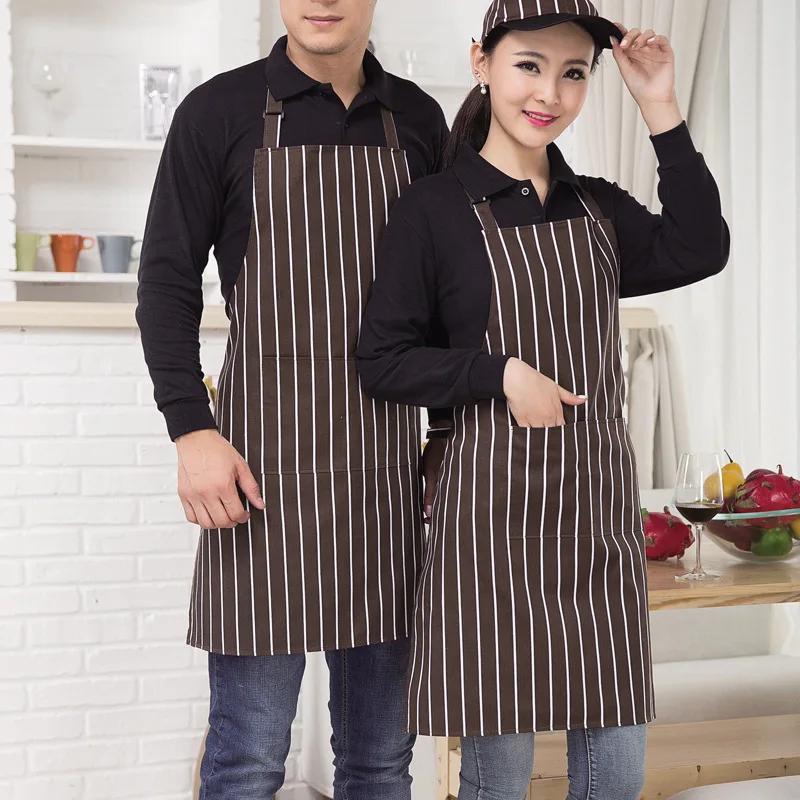Adjustable Half-length Adult Apron Striped Hotel Restaurant Chef Waiter Apron Kitchen Cook Apron with 2 Pockets