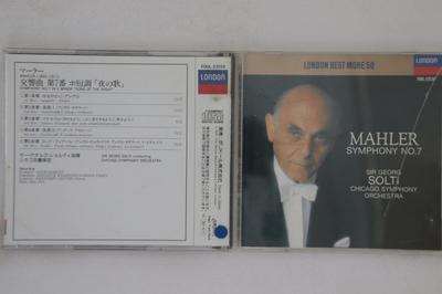 CD SIR GEORG SOLTI - Mahler Symphonie Nr. 7 FOOL23138 LONDON Japan Klassisch Gebraucht