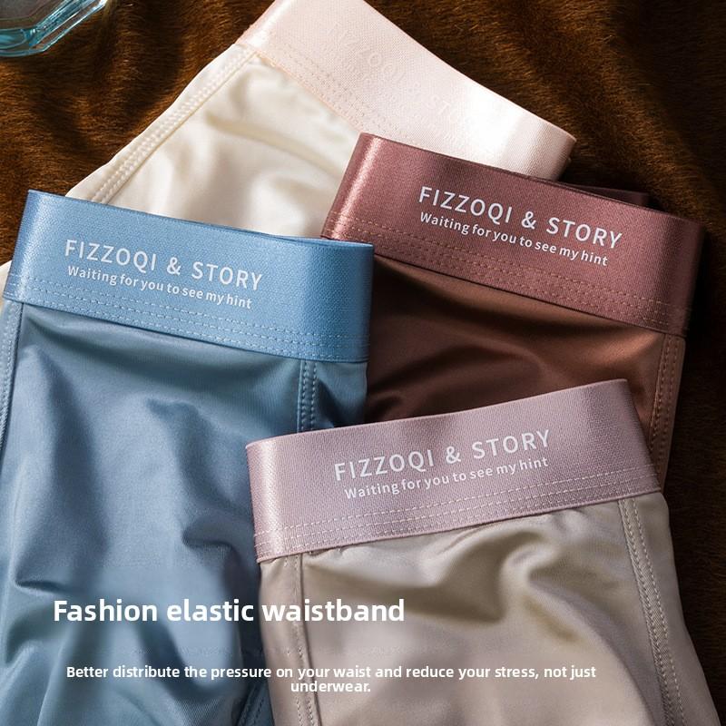 Men's Summer Thin Satin Ice Silk Breathable Antibacterial 10A Mulberry Silk Crotch Briefs