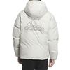 Adidas Down Jackets Men's Beige Hooded Moderate Down Jacket IS0372
