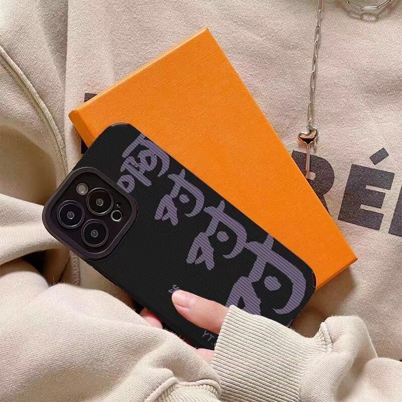 Chinese Words You Are Right Shockproof Phone Case For Iphone 14 Pro Max 13 11 12 Tpu Cover For Iphone Xr Xs Max X 7 8 Plus Se2 6