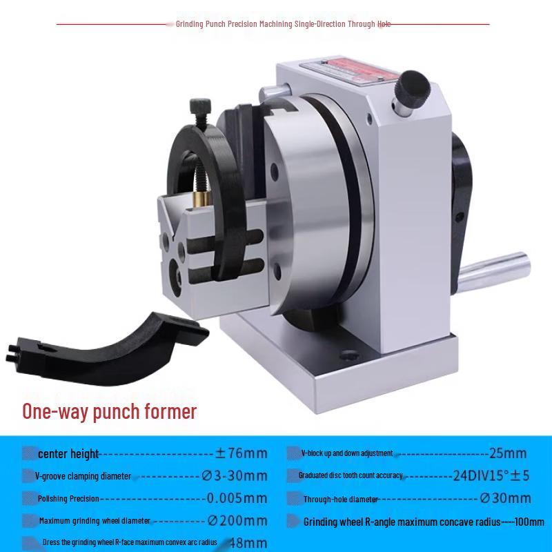 Yunduo High-Precision Single-Direction Punch Former