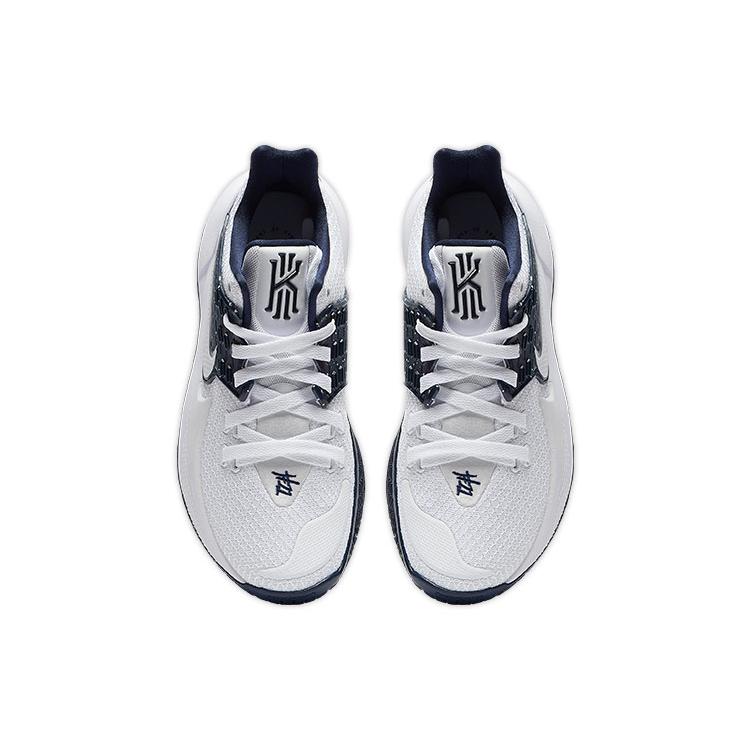 Nike Kyrie Low 2 Tb 'College Navy' CN9827-110