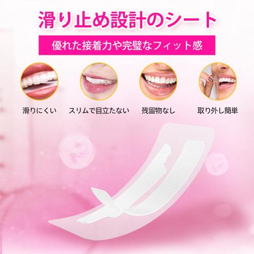 Whitening Strips for Home Teeth Whitening, Peroxide-Free, White Bright Packs, Regular Cleaning, Easy Removal, Highly Effective Teeth Whitening, Pain-F