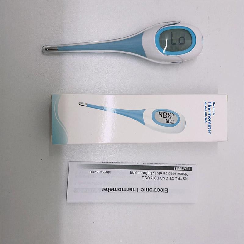 New Fast 8s Thermometer Backlit Soft Probe Digital Fast Fever Waterproof Oral Underarm Temperature Meter For Adult Child