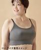 Half Top Feels Like Not Wearing Get Lifted Bust Bra Top GY L [Gokochi] Non-wired Bra, [Wacoal] You're Anything, Doesn't Stuffy, Line, CGG220, Women's
