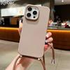 Crossbody Lanyard Matte Silicone Phone Case For iPhone 17 16 15 Pro Max 14 13 12 Necklace Strap Cord Candy Soft Shockproof Cover