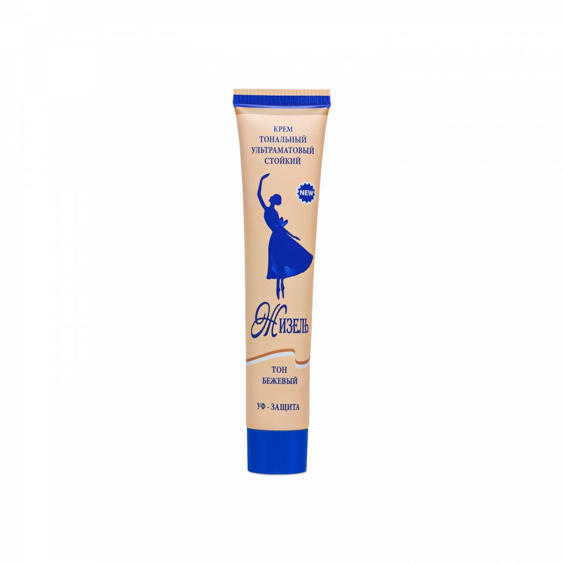 

Tonal cream Giselle with UV protection, tone NATURAL, 44 g 1 pcs.