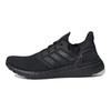 adidas UltraBoost 20 'Triple Black' Sneakers EG0691