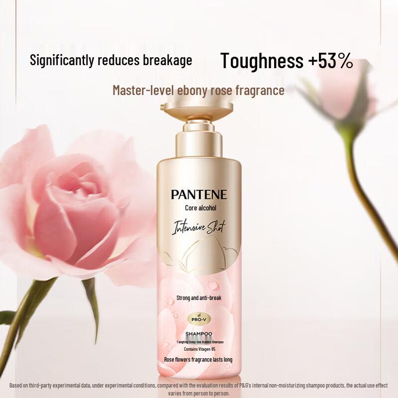 Pantene Deep Hydrating Shampoo