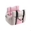 Dog car seat, safety booster, comfort pad, portable pet carrier Beige+Coffee Standard