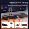 SANSUI DV-91F Home KTV Soundbar System CN Plug (adapter Included)