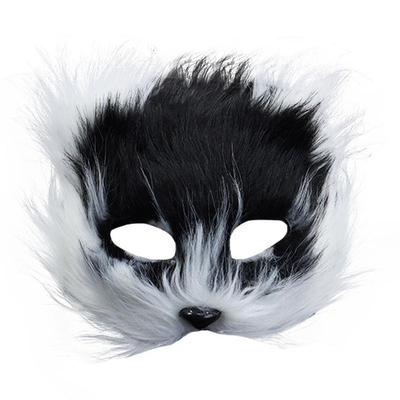 CosplayGezichtsmasker Innovatief Kostuum Cosplay Accessoires Dierlijk Maskerade Masker Halloween Kostuum Accessoires MaskeradeGezichtsmasker