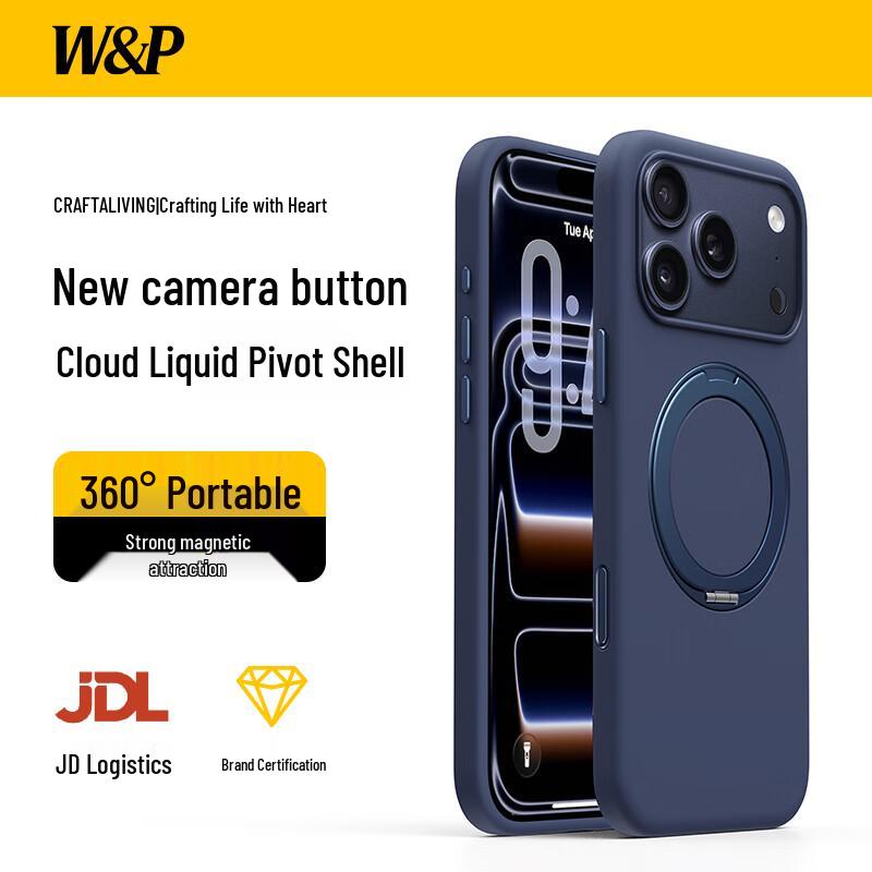 

W&P Liquid Silicone Magnetic Stand Phone Case with Camera Button iPhone 17 Pro Max