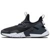 Air Huarache Drift 'Anthracite' Men's AH7334-007