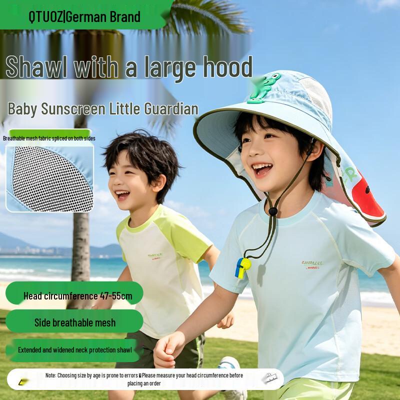 Kids  Wide-Brim UV Protection Sun Hat