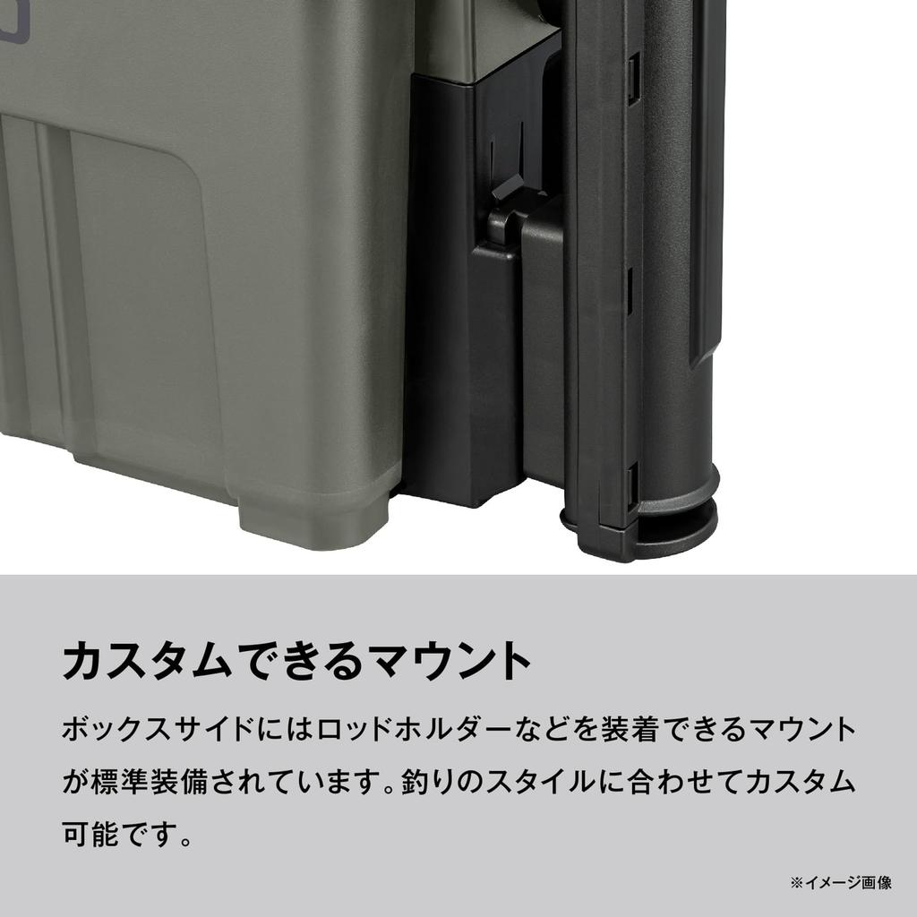 SHIMANO HD Custom Box 43 Khaki CS-001Y