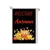 Thanksgiving Pumpkin Harvest Garden Flag for Outdoor Autumn Decor