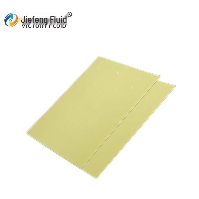 Jiefeng Fluid 3240 Fiberglass Epoxy Resin Insulation Sheet