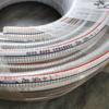 PVC Steel Wire Reinforced Transparent Hose