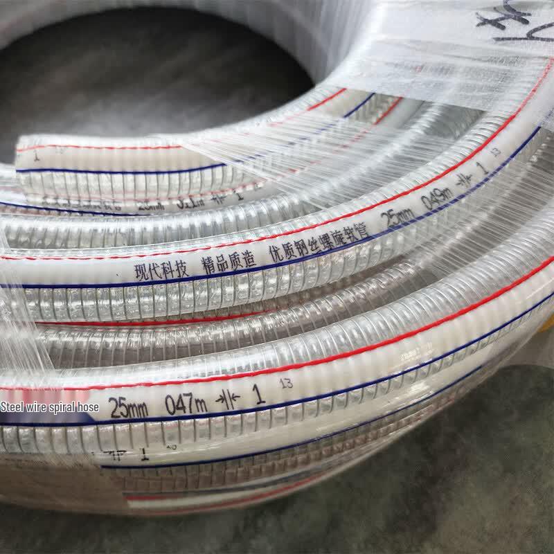 PVC Steel Wire Reinforced Transparent Hose