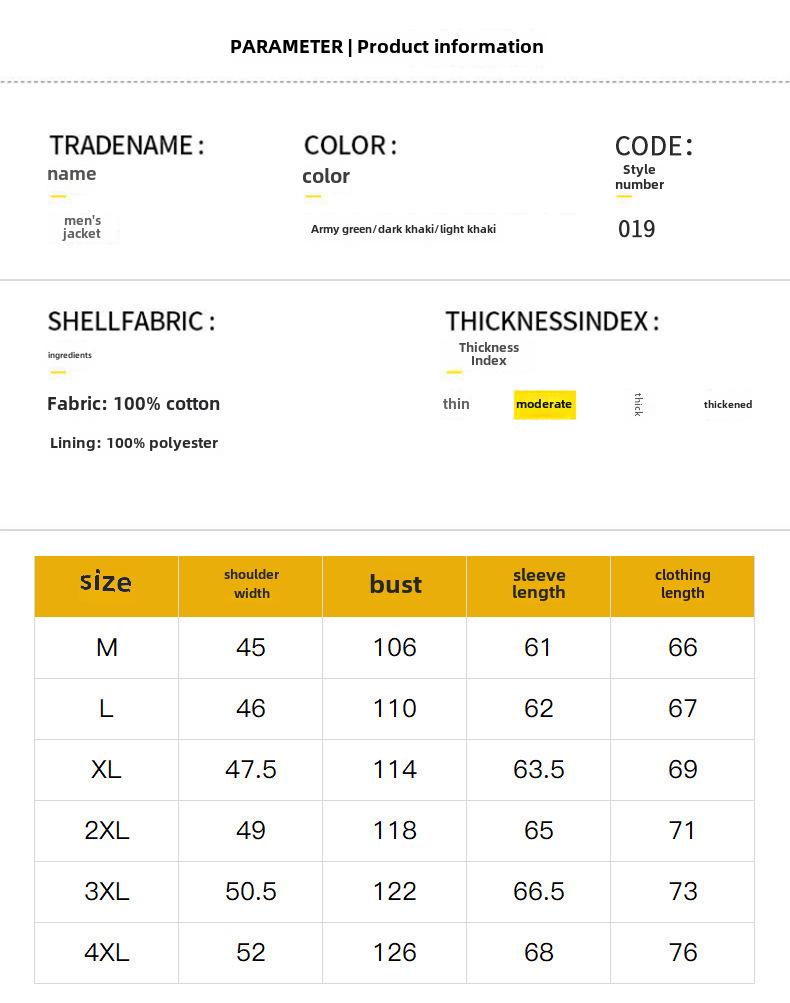 Pánská oboustranná bavlněná bunda na jaro a podzim - Stojáček, ležérní styl