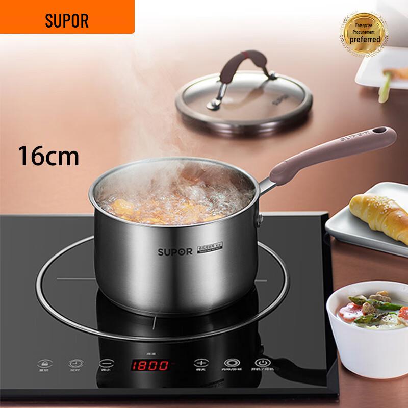 Supor Xincai Series Stainless Steel Pots 16cm
