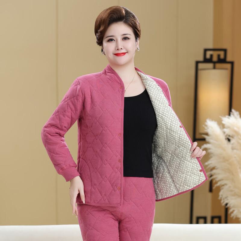 Women's Senior Thermal Underwear Set