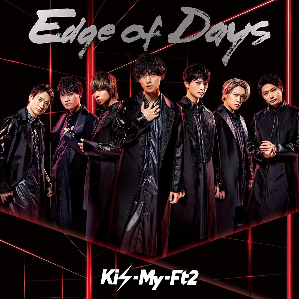 

CD - Edge of Days (CD) (normal disc) AVCD94665 Japan ObiJapanese Pop Star Used