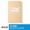 A-One Label Sticker Inkjet 6 sides 20 sheets 60206
