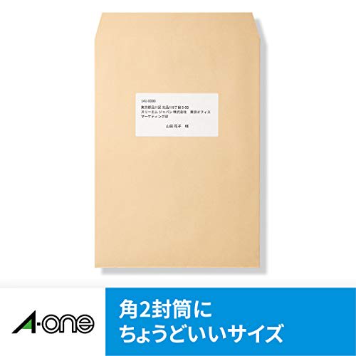 A-One Label Sticker Inkjet 6 sides 20 sheets 60206