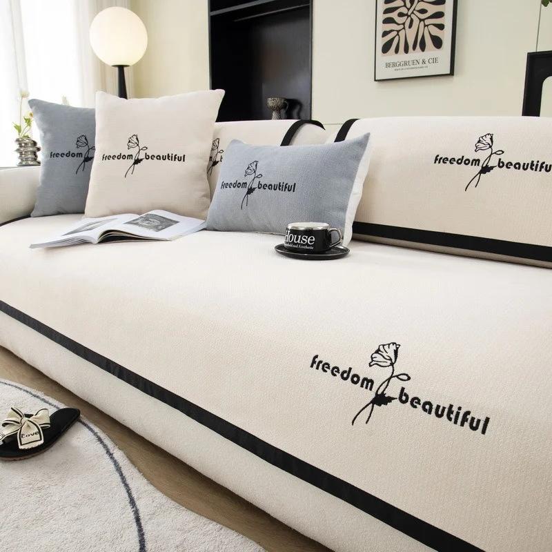 

Чехлы для диванов из шенилла для гостиной, вышитые противоскользящие диваны, чехлы для полотенец, угловых сидений диванов, защитные чехлы для мебели 70x70cm 1pc