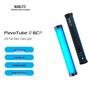 NANLITE PavoTube II 6CP RGB LED Tube Light