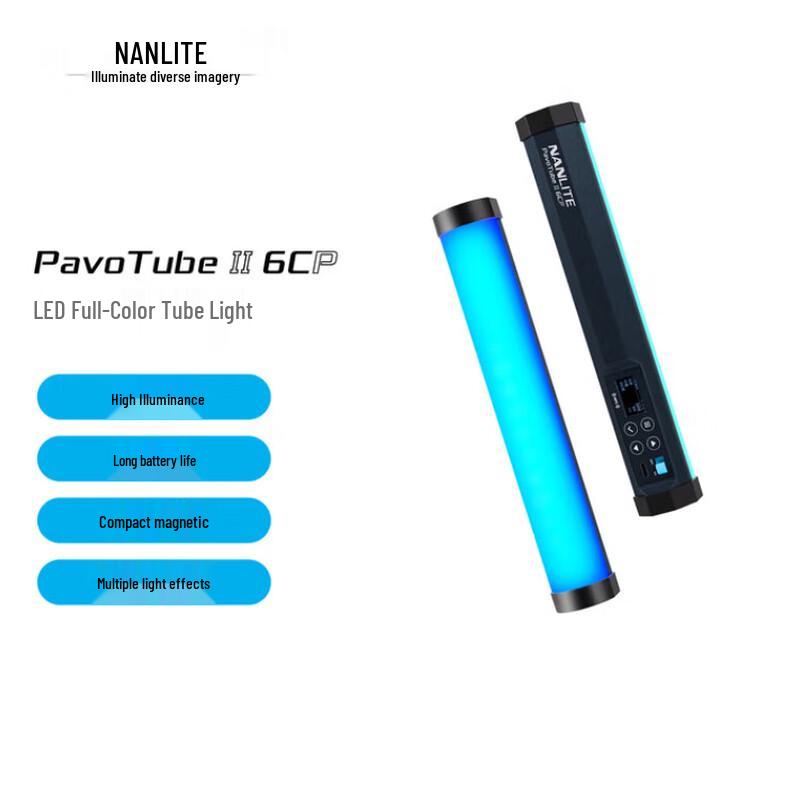 NANLITE PavoTube II 6CP RGB LED Tube Light