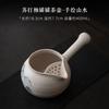 Retro Soda Glaze Ceramic Teapot Hand-painted Landscape Lifting Beam Pot Boiling Water Side Handle Kettle For Electric Stove