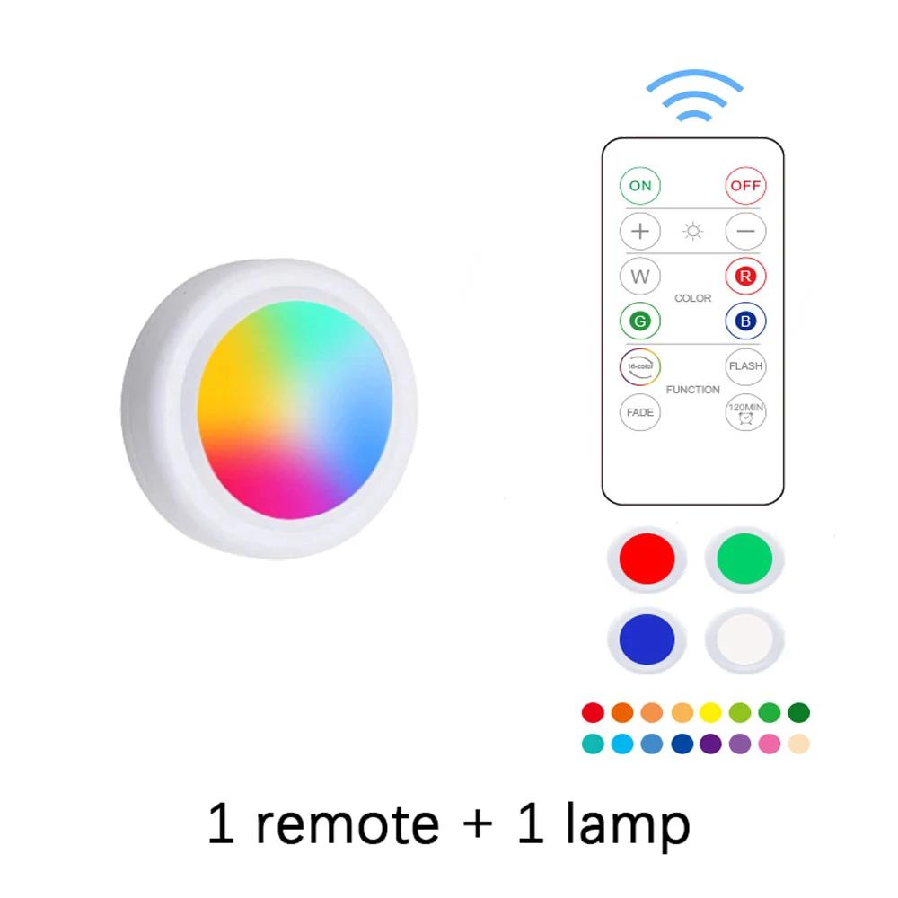 

RGB цветные подсветки под шкафом с дистанционным управлением, регулируемая яркость, ночник для гардероба, беспроводной светодиодный светильник на батарейках для кухни, спальни, шкафа