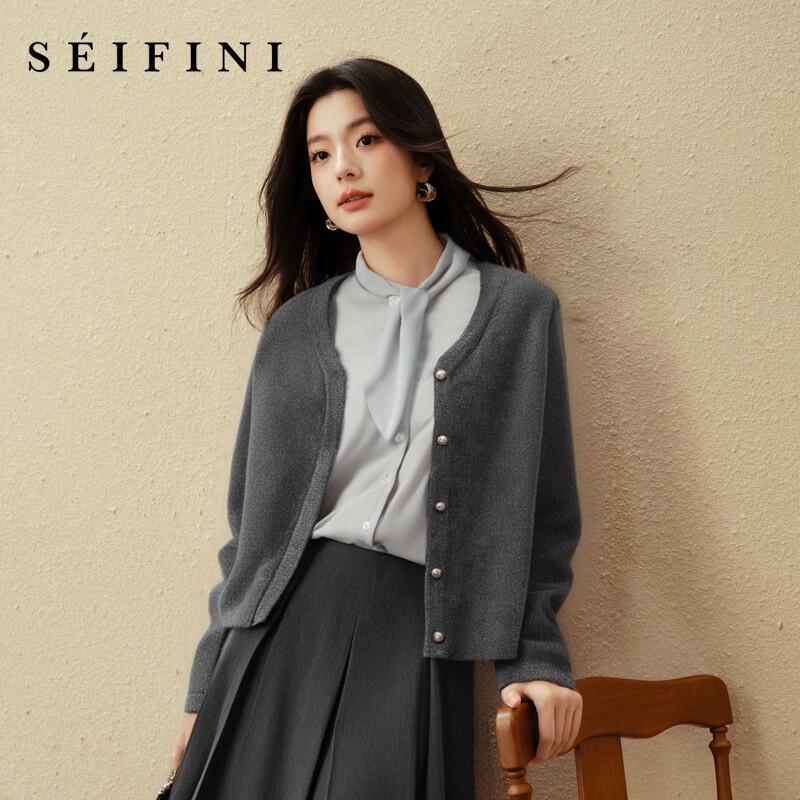 

Кардиган SEIFINI из трикотажа с золотой нитью, с длинным рукавом M