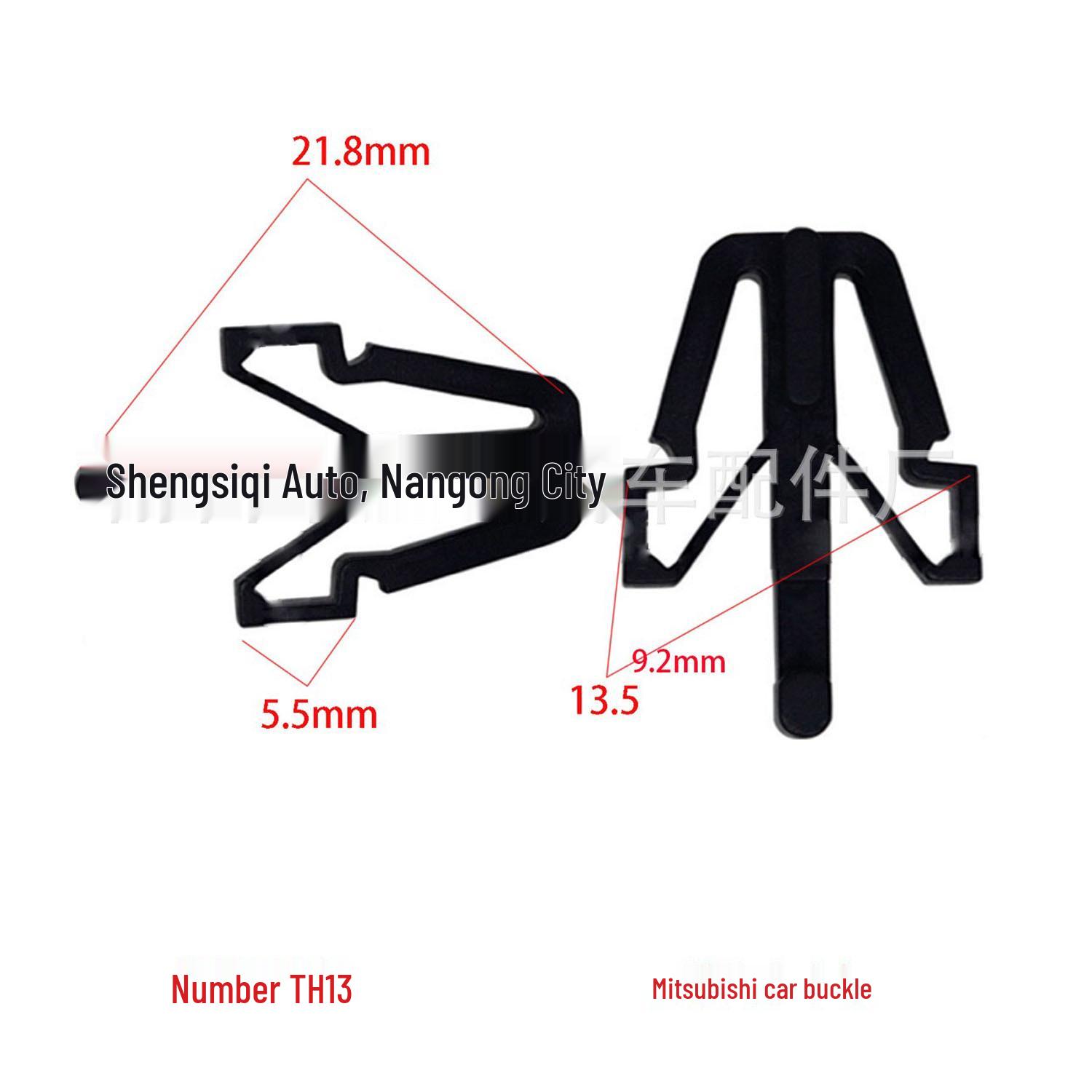 

Аксессуары для отделочных панелей автомобилей Mitsubishi: Универсальные нейлоновые клипсы для решетки радиатора 10000 units