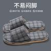 Linen Slippers Women's Summer Indoor Home Sweat-absorbing Home Non-slip Four-season Home Floor Cotton and Linen Slippers Cloth Men