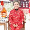 Elderly Women's Winter Cotton Padded Set