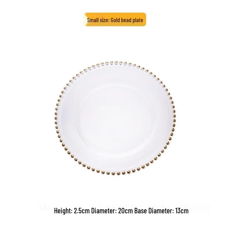Diruien Beaded Glass Serving Plate