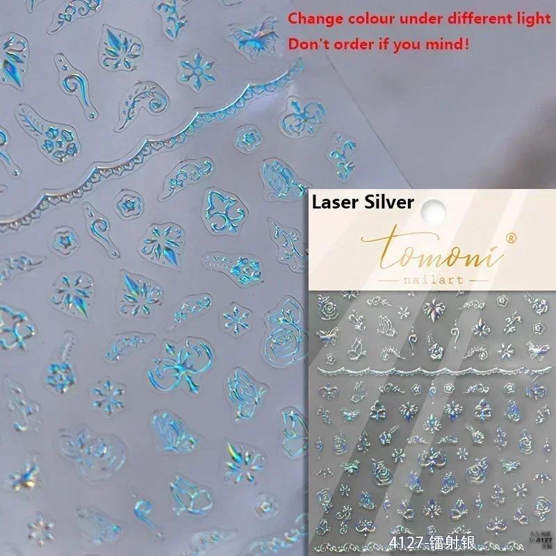 Golden Flower Stamping Retro Petal Metal Tender Leaves Branches Slash Leaves Ginkgo Plant 5D Nail Art Sticker Manicure Decal