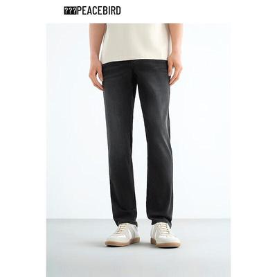 Peacebird Herren Jeans mit Anti-Fade-Effekt, Slim Fit