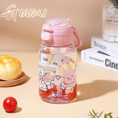 Straw Cup For Kids Sealed Leakproof Cartoon Pattern Design Drinkware Portable Sports Plastic Water Bottle With Handle
