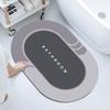 Bathroom Non-slip Mat Floor Bathroom Quick Drying Mat Toilet Door Soft Diatom Mud Absorbent Mat Dirt Resistant