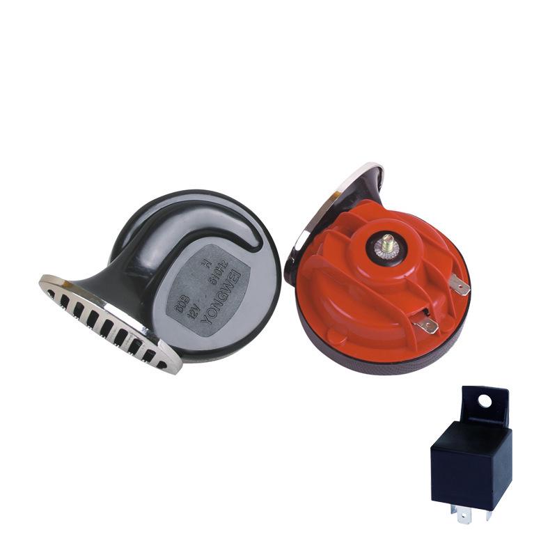 12V Universal 300DB High-Pitch Waterproof Electric Snail Car Horn.