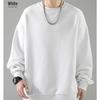 ROMON Men's Casual Crew Neck Long Sleeve Sweatshirt